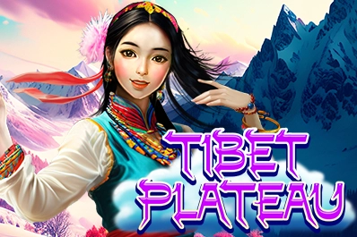 12200 tibet plateau