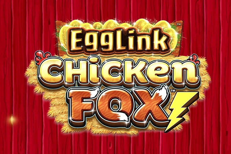 13281 egglink chickenfox